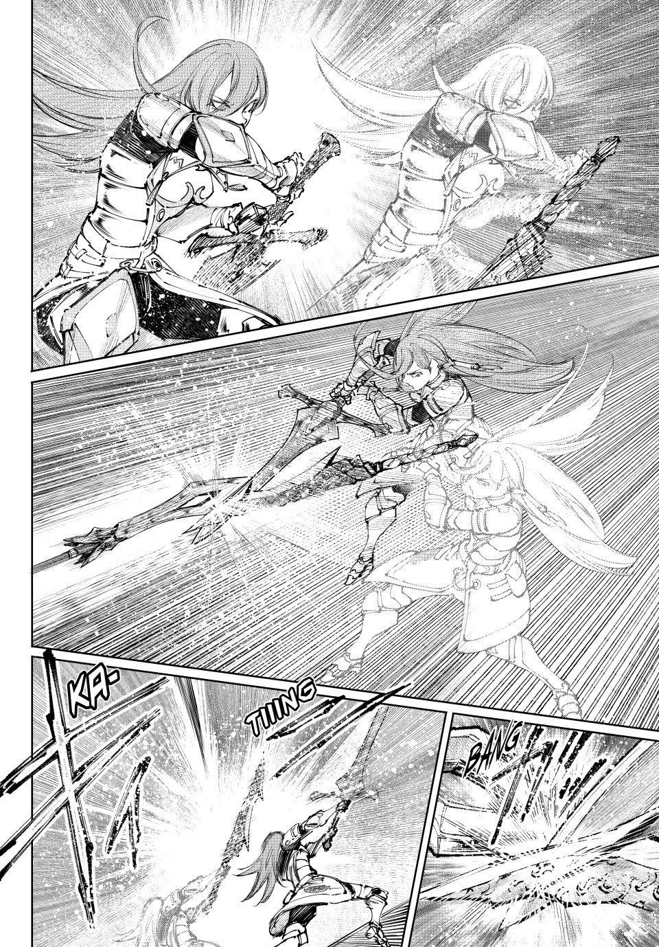 Shangri-La Frontier raw Chap 261 - Next Chap 262