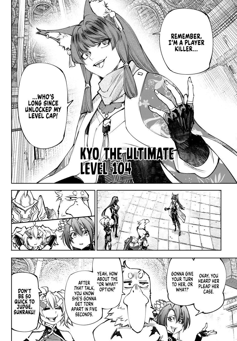 Shangri-La Frontier raw Chap 261 - Next Chap 262