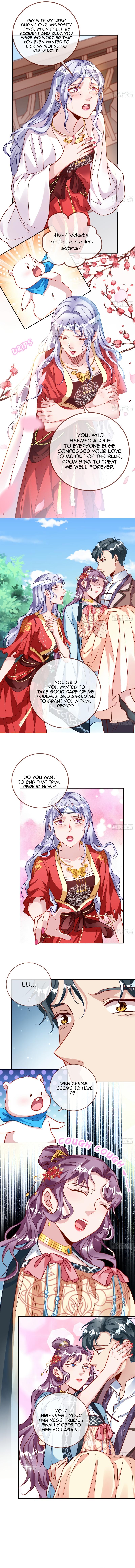 Wan Zha Chao Huang Chap 369 - Next Chap 370