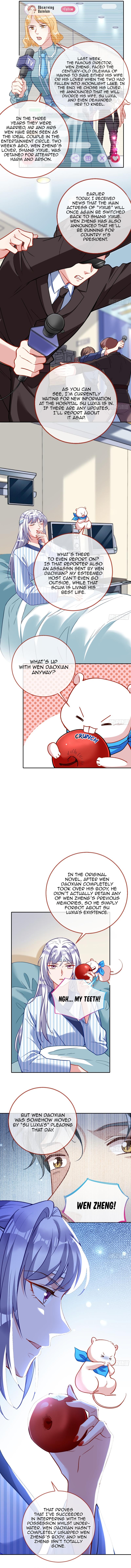 Wan Zha Chao Huang Chap 370 - Next Chap 371