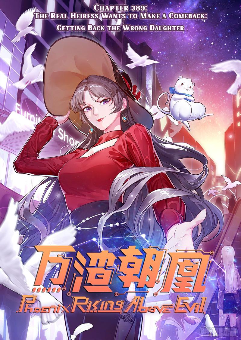 Wan Zha Chao Huang Chap 389 - Next Chap 390