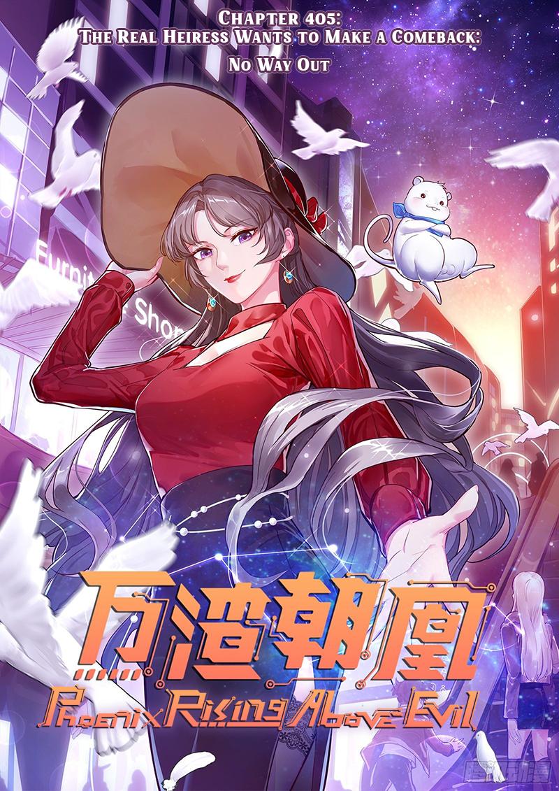 Wan Zha Chao Huang Chap 405 - Next Chap 406