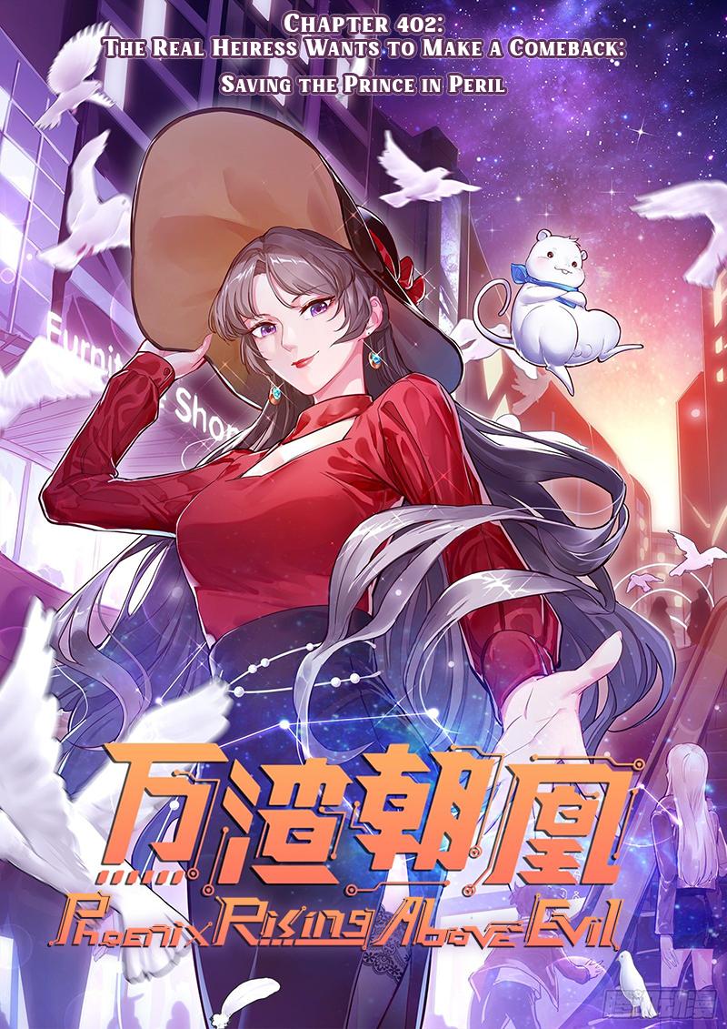 Wan Zha Chao Huang Chap 402 - Next Chap 403