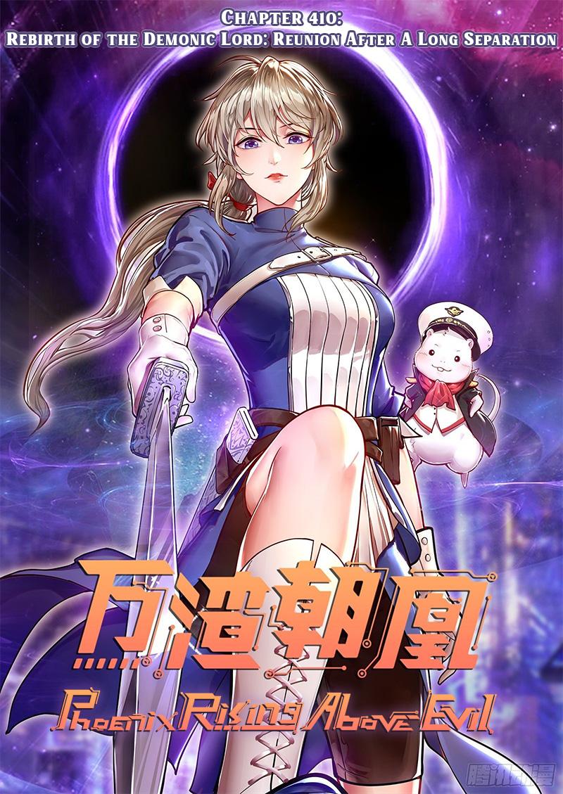 Wan Zha Chao Huang Chap 410 - Next Chap 411