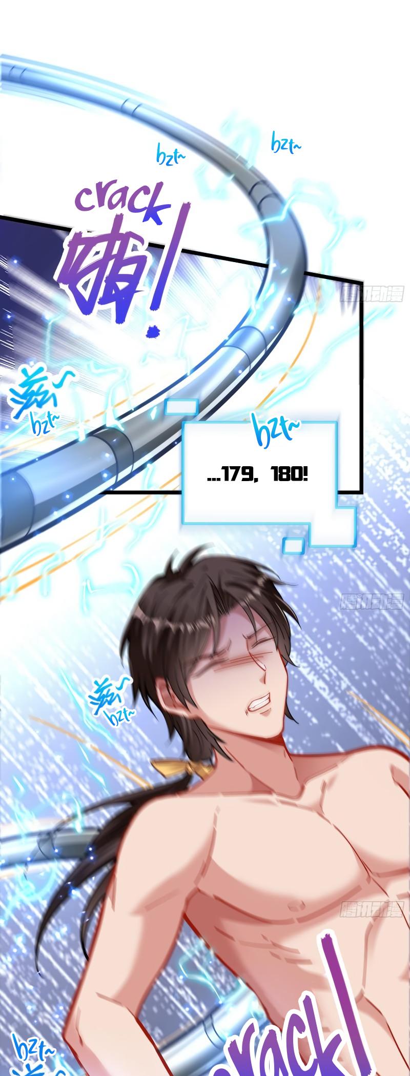 Wan Zha Chao Huang Chap 412 - Next Chap 413