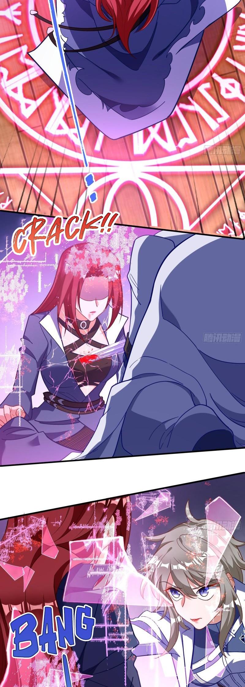 Wan Zha Chao Huang Chap 425 - Next Chap 426