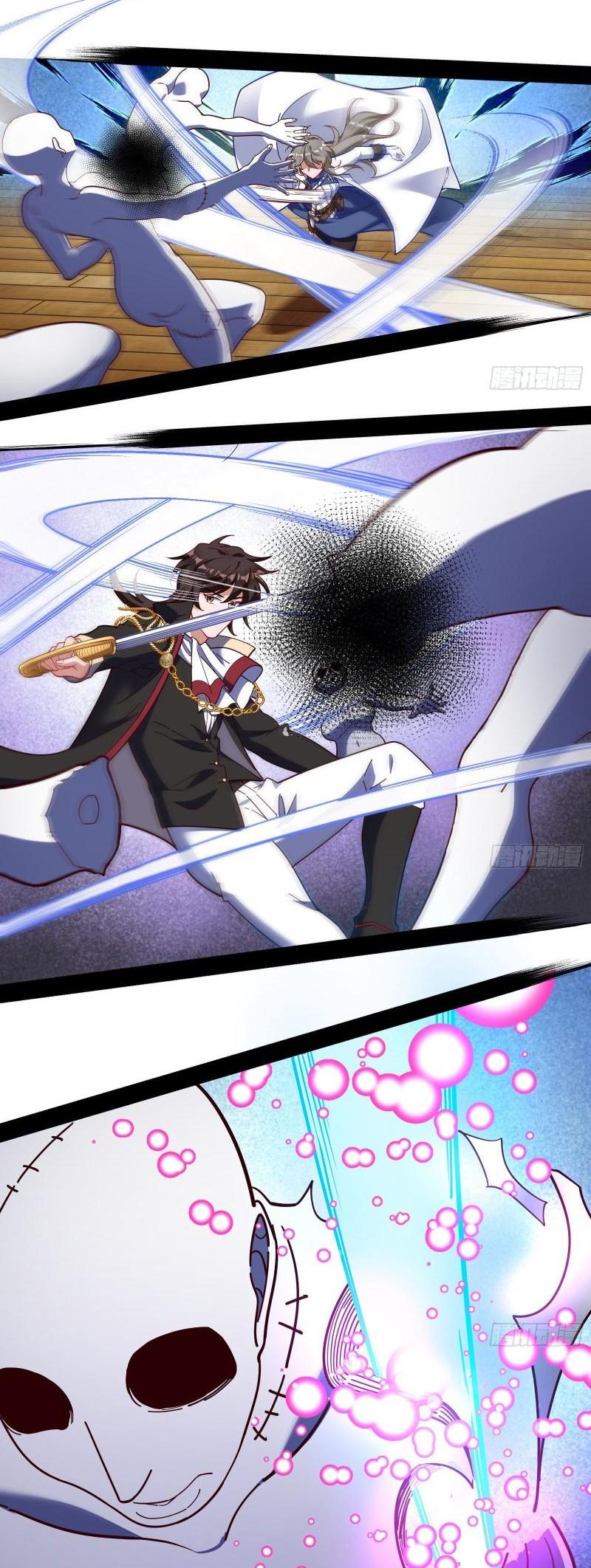 Wan Zha Chao Huang Chap 425 - Next Chap 426