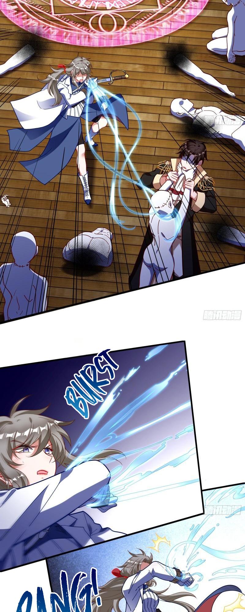 Wan Zha Chao Huang Chap 425 - Next Chap 426