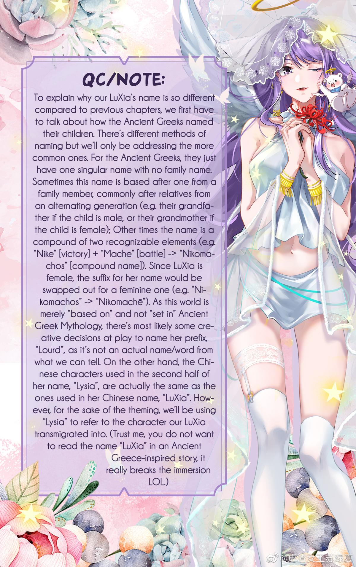Wan Zha Chao Huang Chap 433 - Next Chap 434