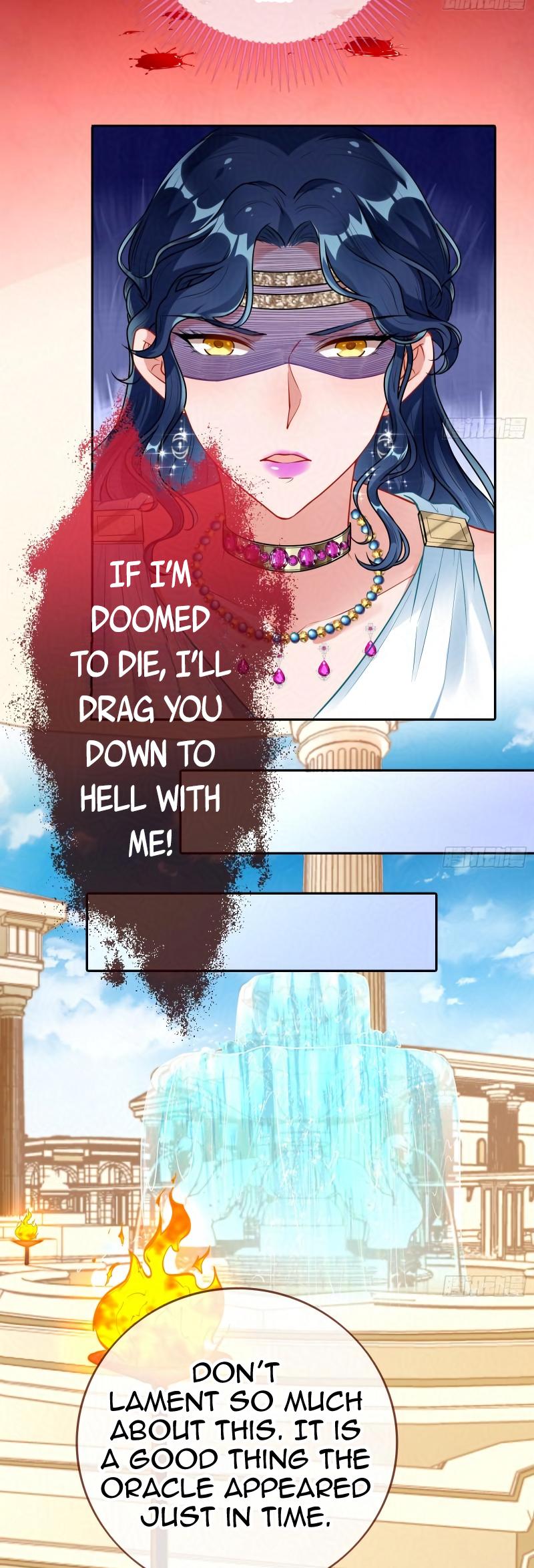 Wan Zha Chao Huang Chap 454 - Next Chap 455
