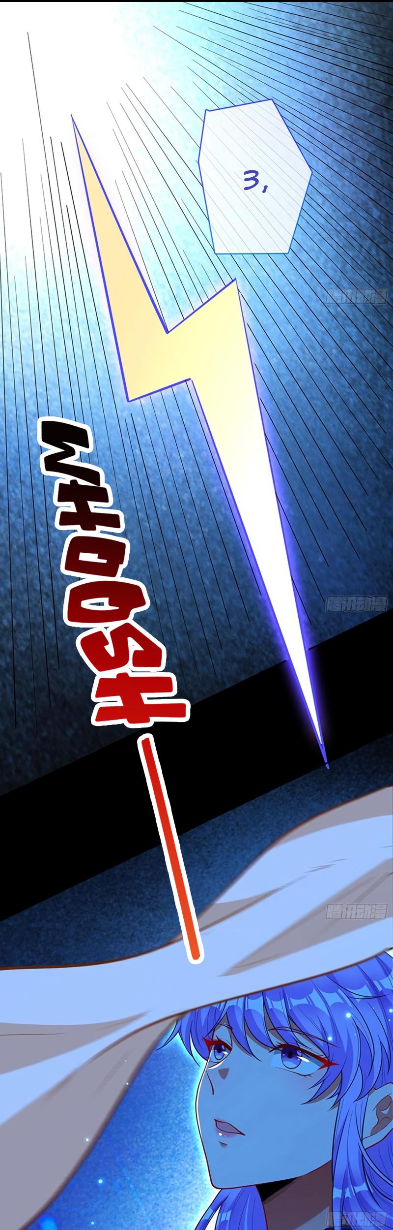 Wan Zha Chao Huang Chap 455 - Next Chap 456