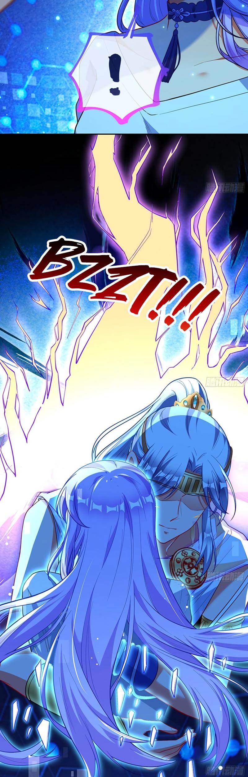 Wan Zha Chao Huang Chap 455 - Next Chap 456