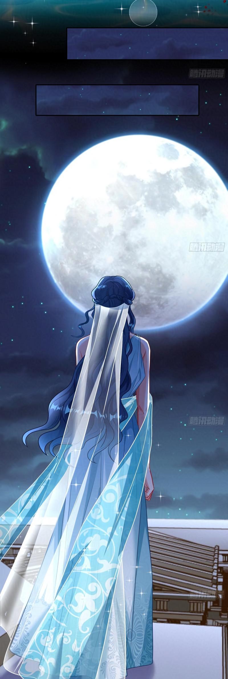 Wan Zha Chao Huang Chap 451 - Next Chap 452