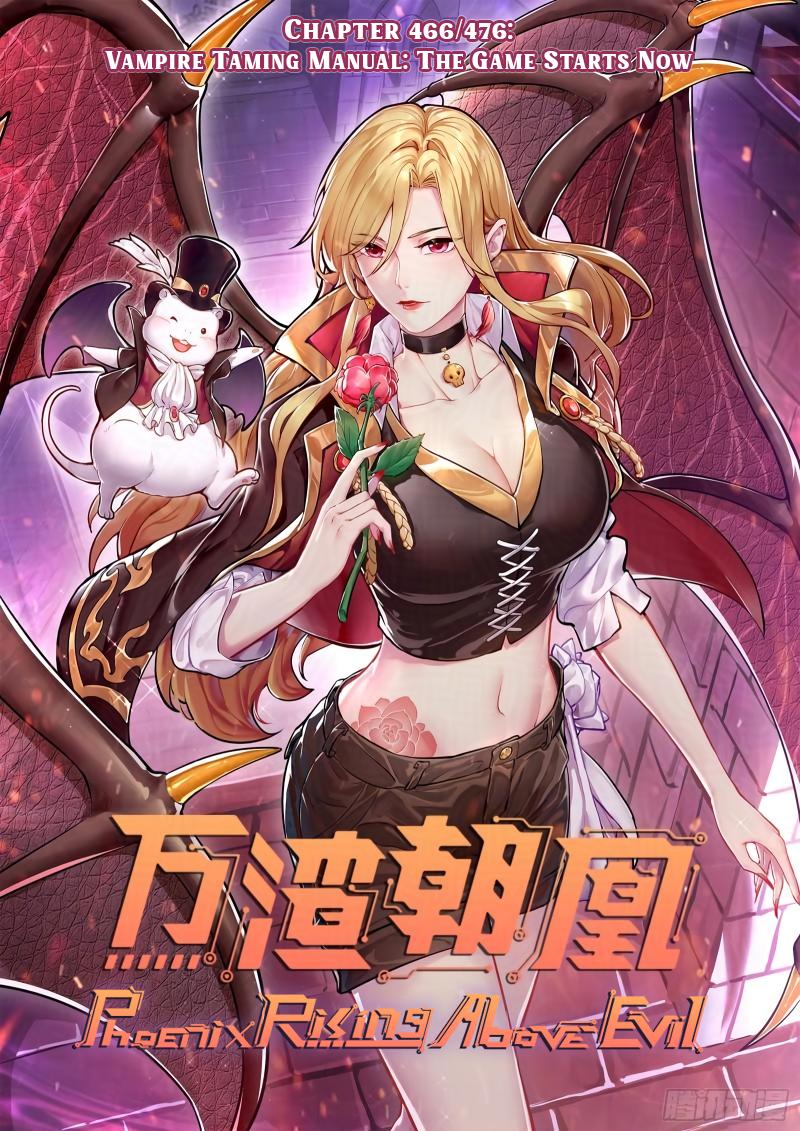 Wan Zha Chao Huang Chap 466 - Next Chap 467