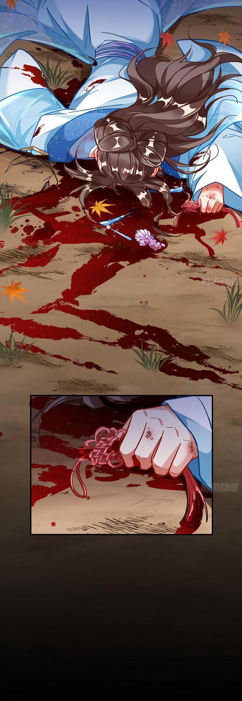 Wan Zha Chao Huang Chap 477 - Next Chap 478