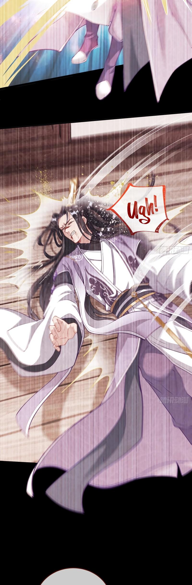 Wan Zha Chao Huang Chap 491 - Next Chap 492