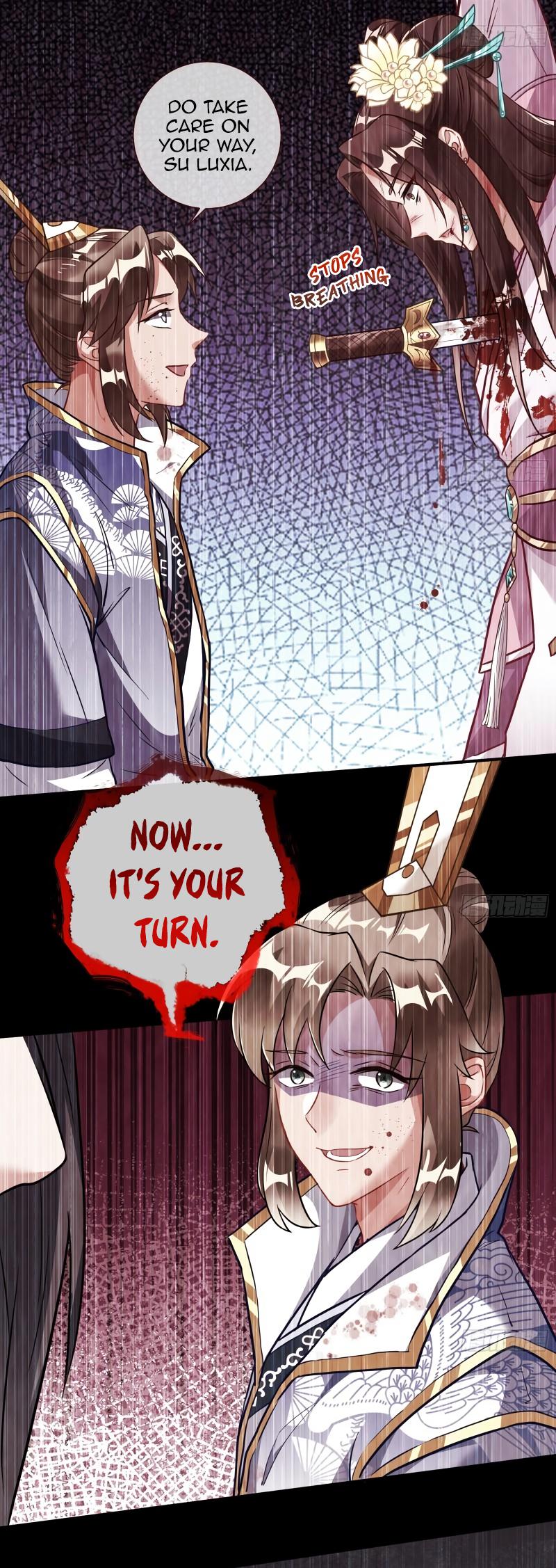 Wan Zha Chao Huang Chap 493 - Next Chap 494