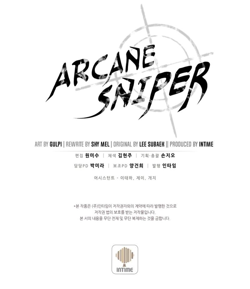 Arcane Sniper Chap 87 - Next Chap 88