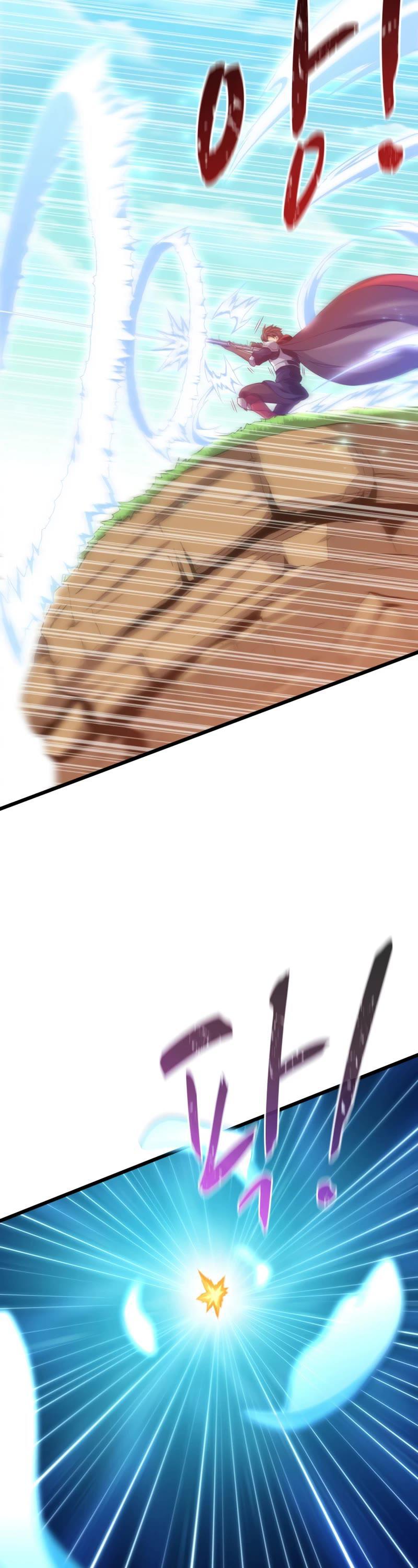 Arcane Sniper Chap 93 - Next Chap 94