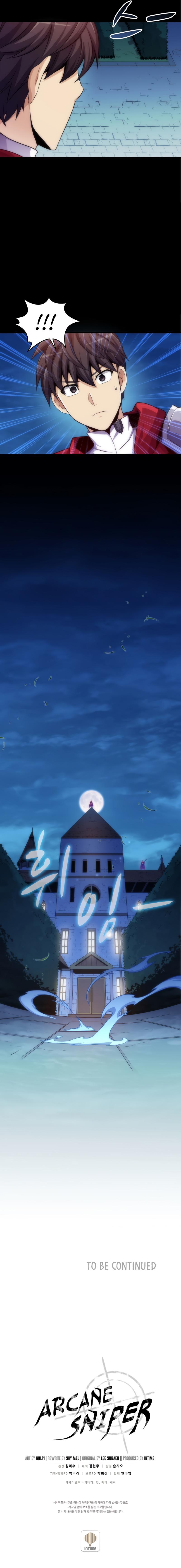 Arcane Sniper Chap 107 - Next Chap 108