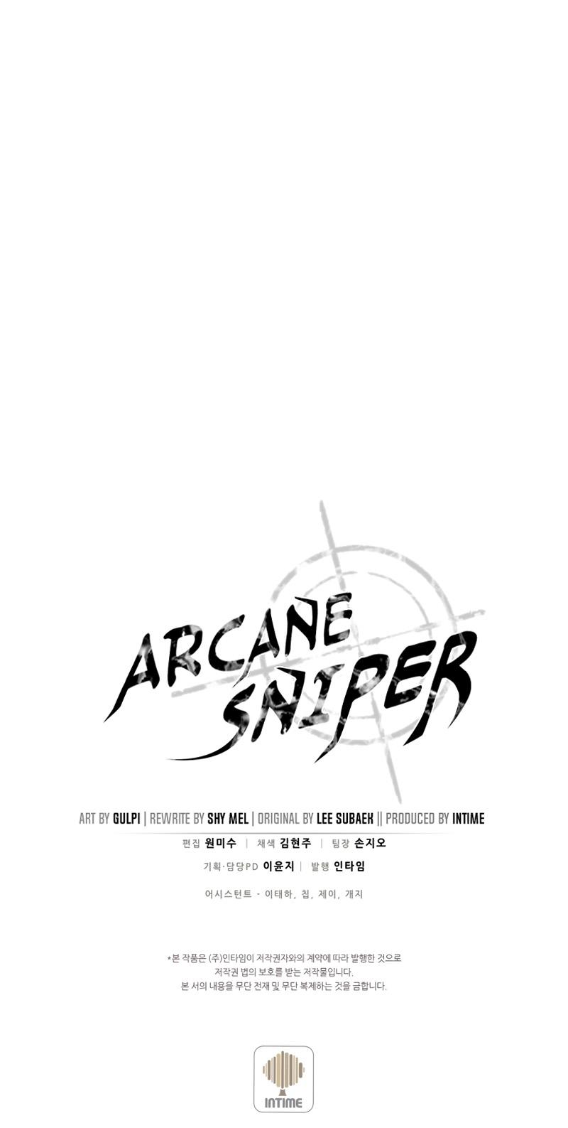 Arcane Sniper Chap 115 - Next Chap 116
