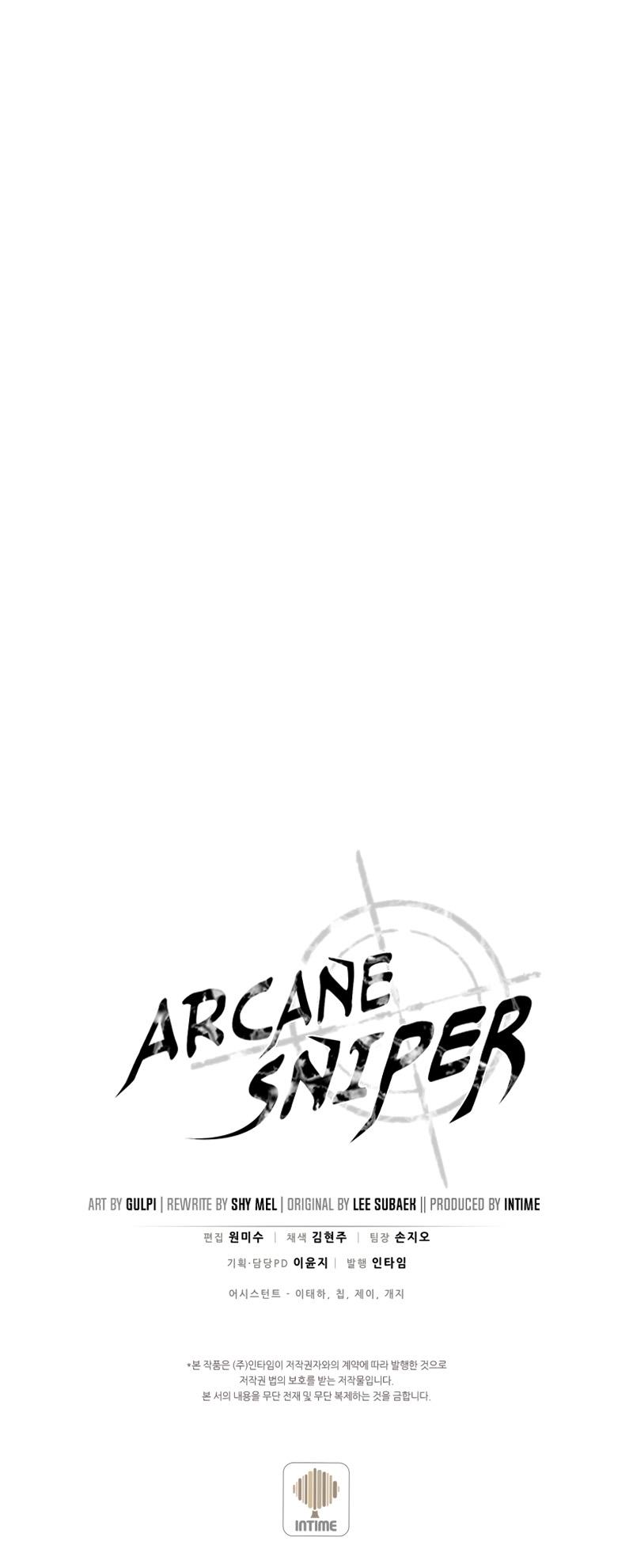 Arcane Sniper Chap 116 - Next Chap 117