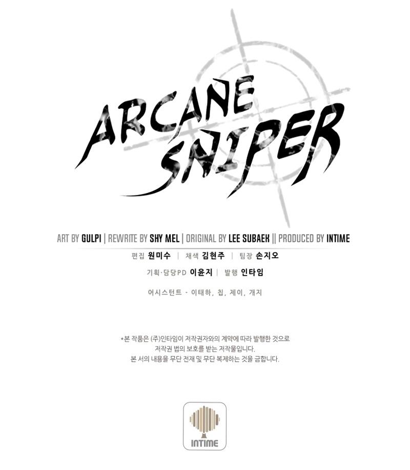 Arcane Sniper Chap 133 - Next Chap 134