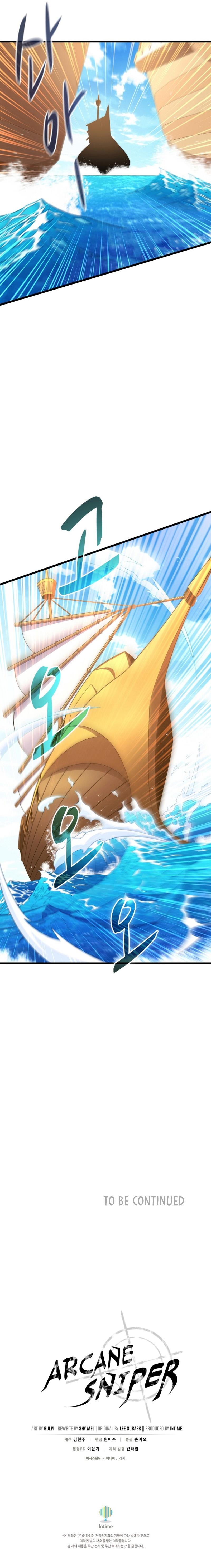 Arcane Sniper Chap 141 - Next Chap 142