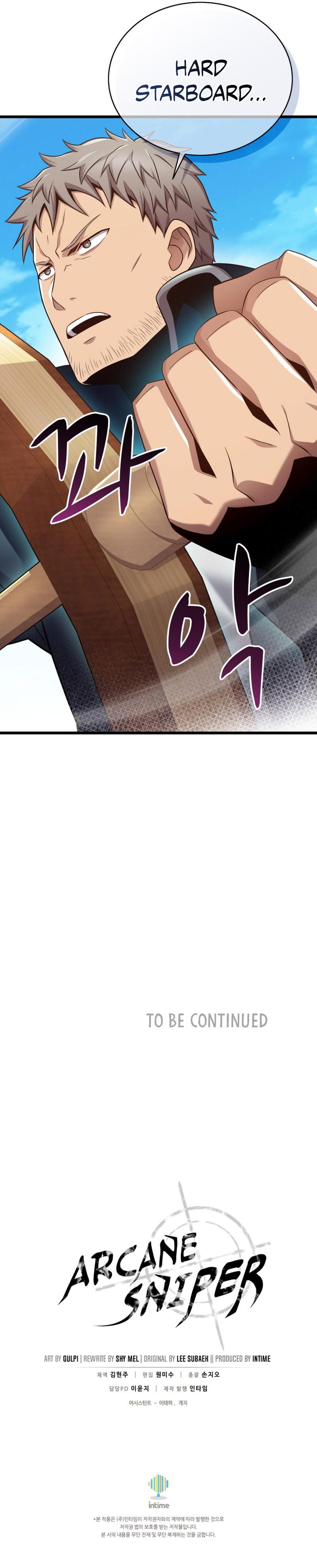 Arcane Sniper Chap 142 - Next Chap 143