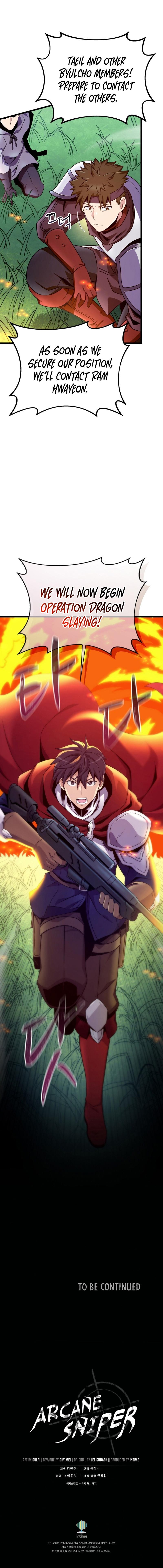 Arcane Sniper Chap 156 - Next Chap 157