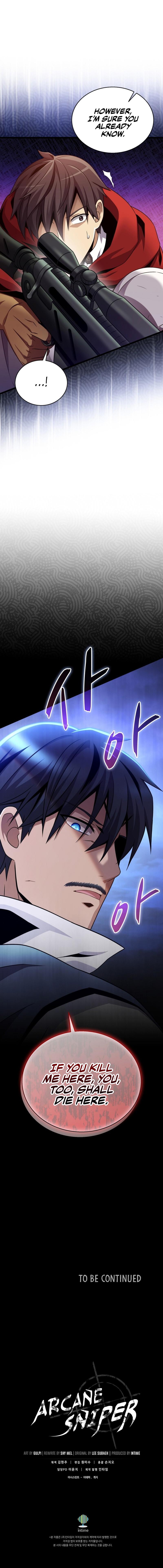 Arcane Sniper Chap 150 - Next Chap 151