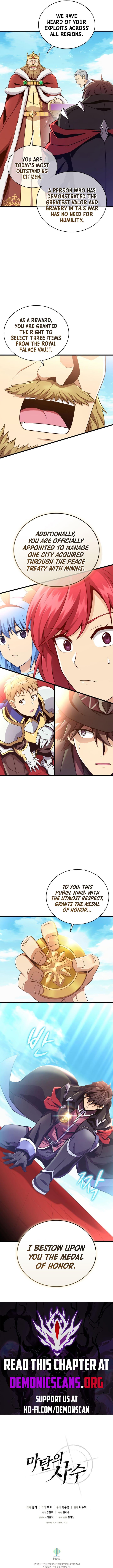 Arcane Sniper Chap 167 - Next Chap 168