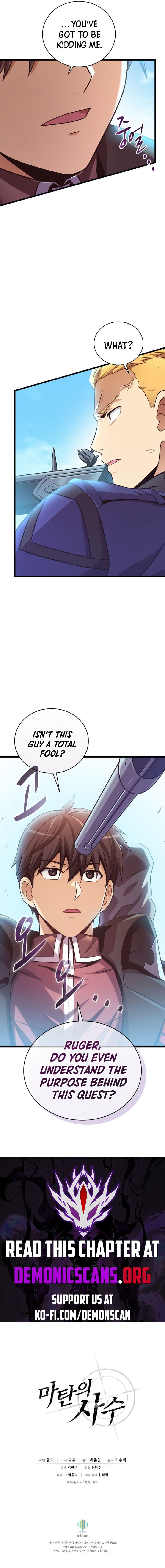 Arcane Sniper Chap 168 - Next Chap 169