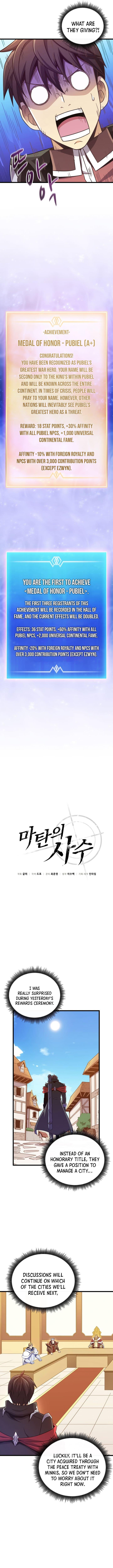 Arcane Sniper Chap 168 - Next Chap 169