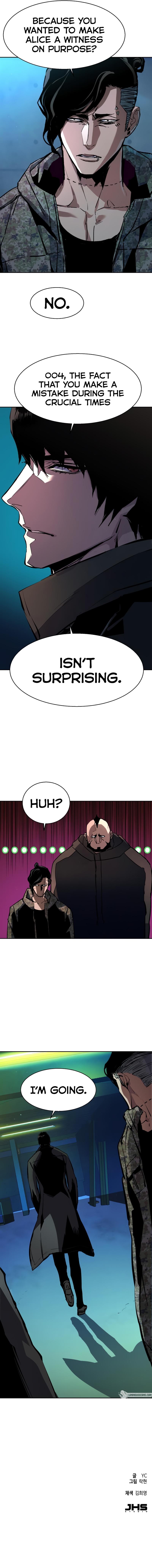 Mercenary Enrollment Chap 157 - Next Chap 158