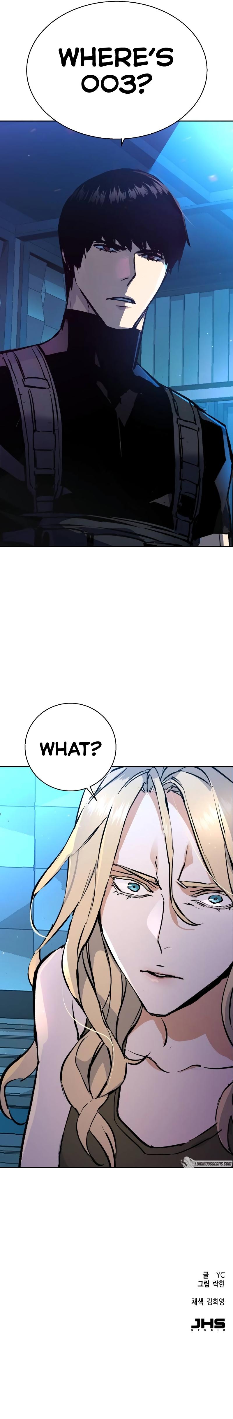 Mercenary Enrollment Chap 175 - Next Chap 176
