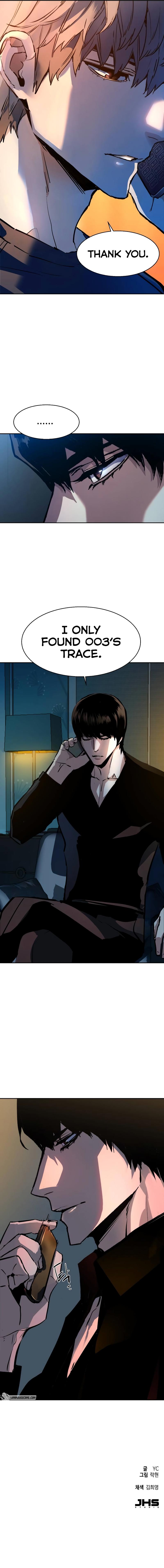 Mercenary Enrollment Chap 176 - Next Chap 177