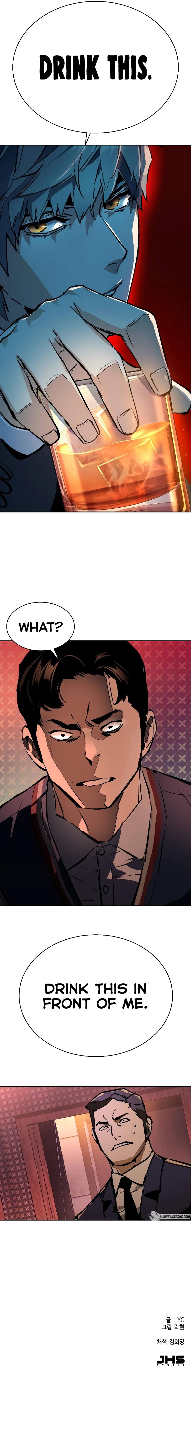 Mercenary Enrollment Chap 178 - Next Chap 179