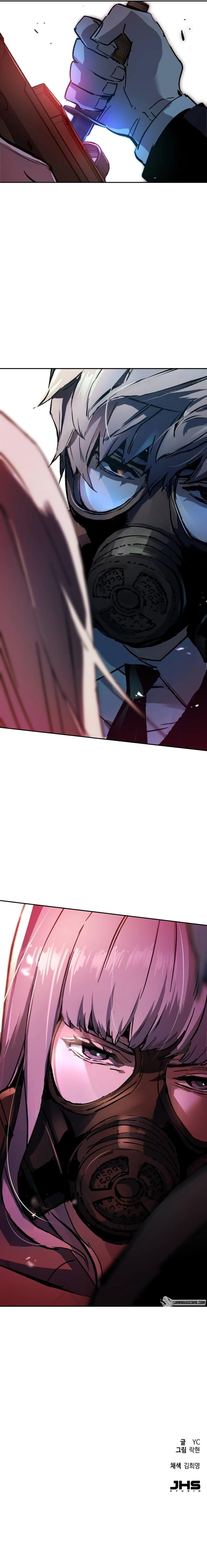 Mercenary Enrollment Chap 173 - Next Chap 174