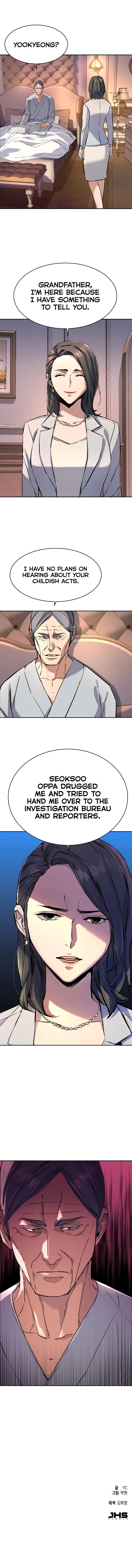 Mercenary Enrollment Chap 184 - Next Chap 185
