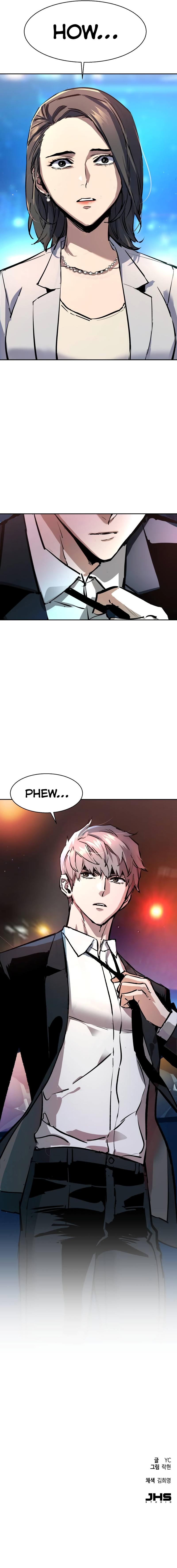 Mercenary Enrollment Chap 180 - Next Chap 181
