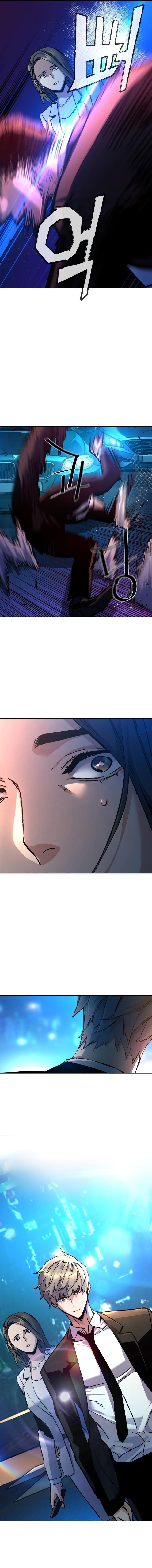 Mercenary Enrollment Chap 180 - Next Chap 181