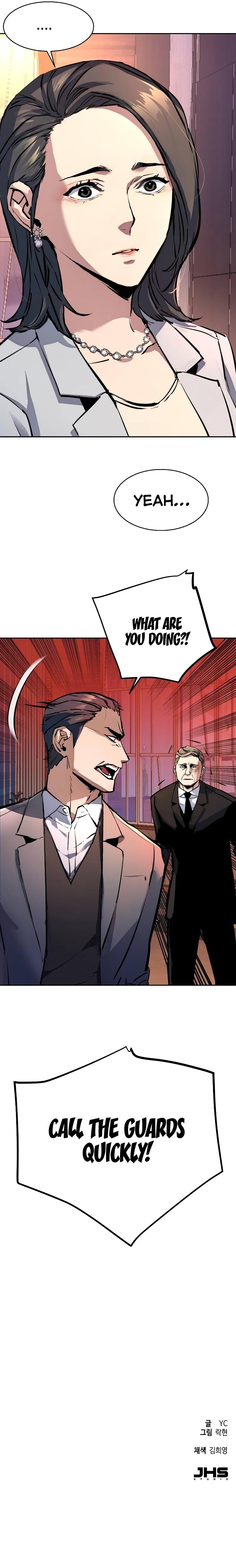 Mercenary Enrollment Chap 182 - Next Chap 183