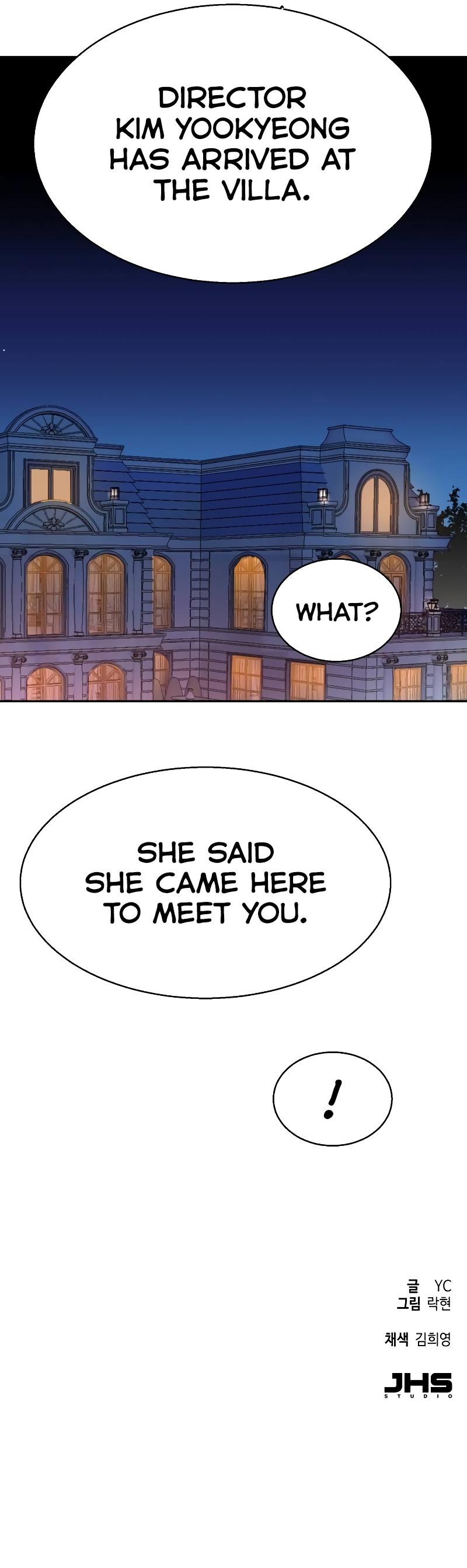Mercenary Enrollment Chap 183 - Next Chap 184