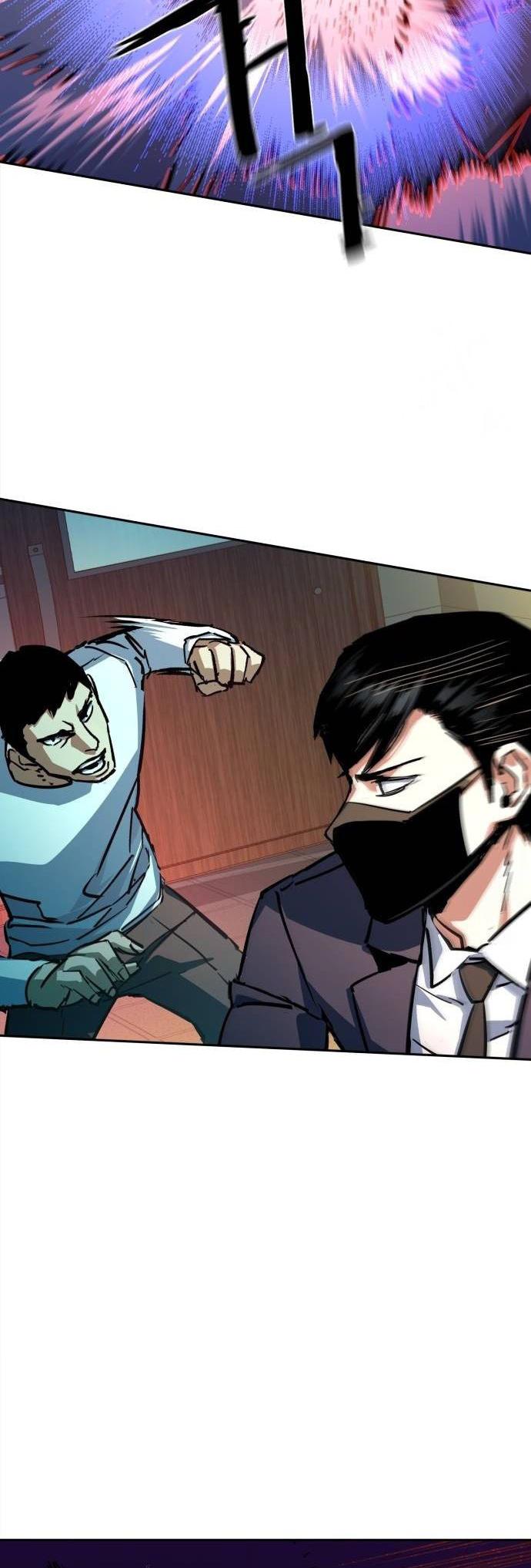 Mercenary Enrollment Chap 197 - Next Chap 198