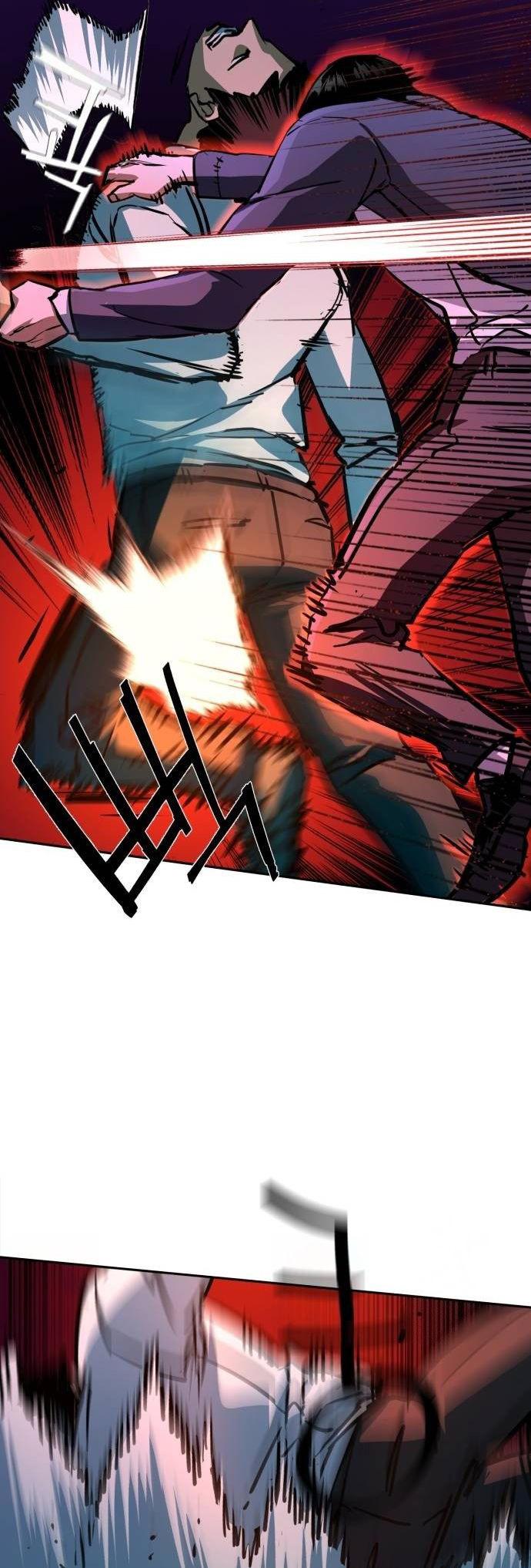 Mercenary Enrollment Chap 197 - Next Chap 198