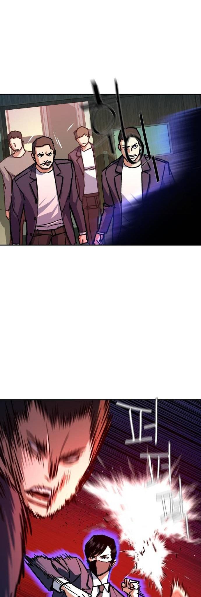 Mercenary Enrollment Chap 197 - Next Chap 198