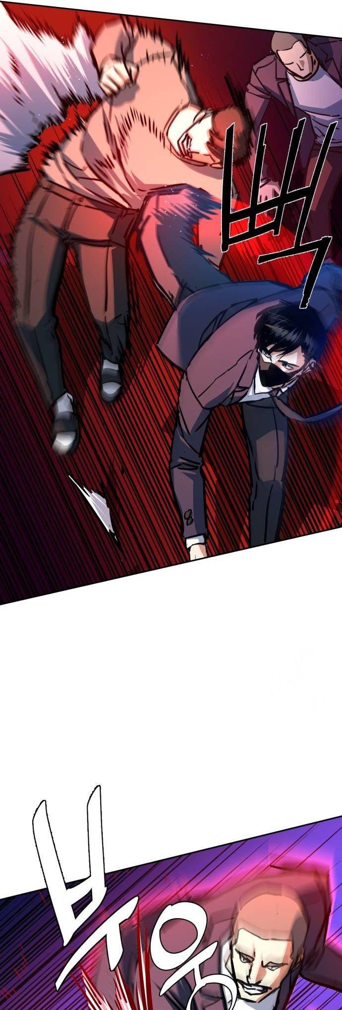 Mercenary Enrollment Chap 197 - Next Chap 198