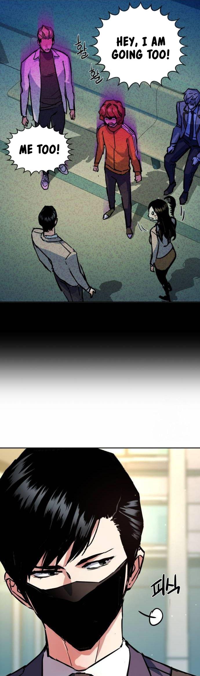 Mercenary Enrollment Chap 197 - Next Chap 198