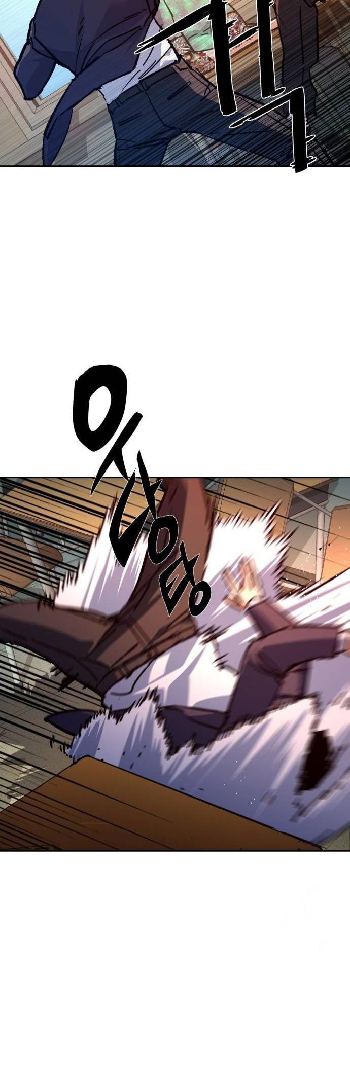 Mercenary Enrollment Chap 197 - Next Chap 198